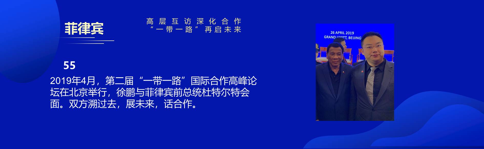 �Ϲ�NG��28(�й���)����Ʒ���������޹�˾